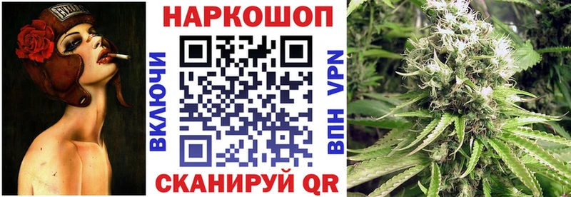 Купить наркотики Карасук COCAIN Меф ГАШИШ Каннабис