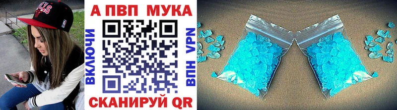 Alfa_PVP крисы CK omg как зайти Карасук