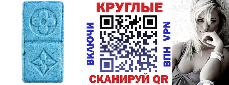 Экстази бентли купить цена Карасук