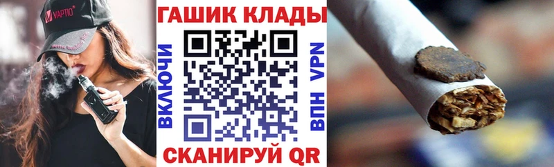 KRAKEN ТОР  Карасук  Гашиш VHQ 