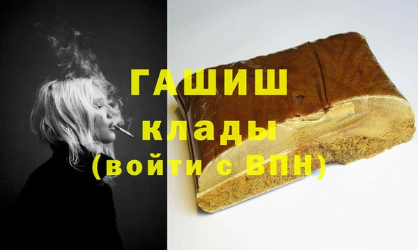 прущий лед Алексеевка