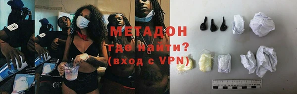 гашиш Алзамай