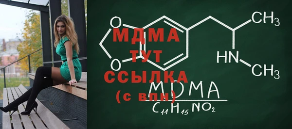гашиш Алзамай