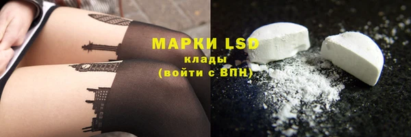 дистиллят марихуана Алексин