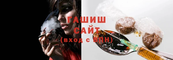 гашиш Алзамай