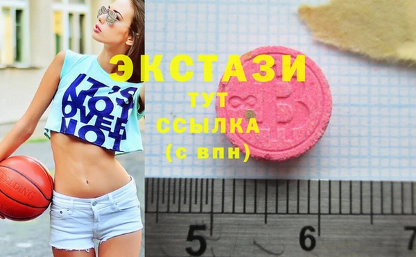 прущий лед Алексеевка