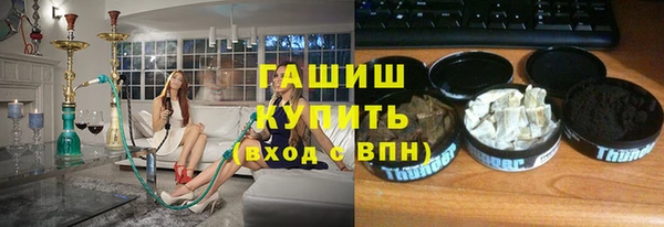 гашиш Алзамай