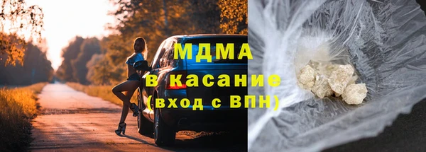 кокаин колумбия Абдулино