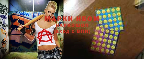 гашиш Алзамай