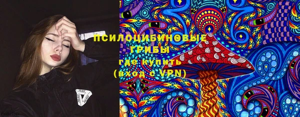 гашиш Алзамай