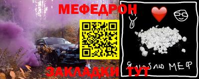 трава Владимир