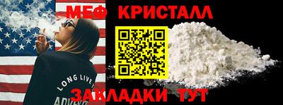 трава Владимир