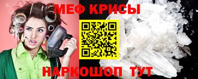 герыч Владивосток