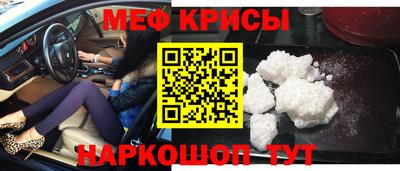 герыч Владивосток