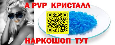 трава Владимир