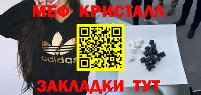трава Владимир