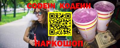 мет Владикавказ