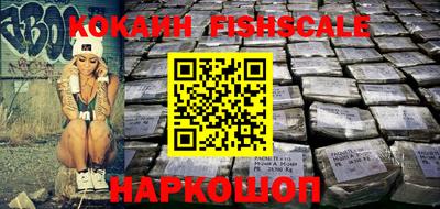 мет Владикавказ