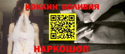 герыч Владивосток