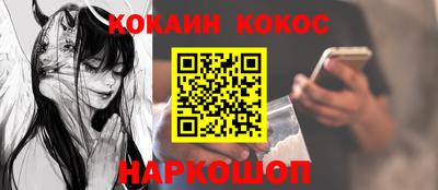 герыч Владивосток