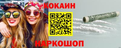 мет Владикавказ