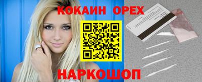 мет Владикавказ