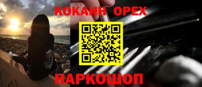 мет Владикавказ