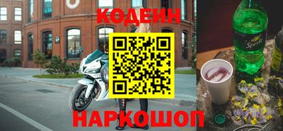 мет Владикавказ