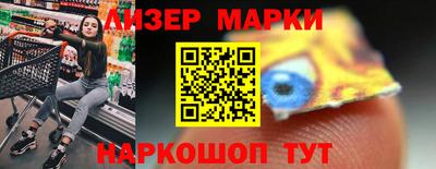 герыч Владивосток