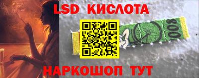 мет Владикавказ