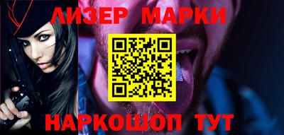 трава Владимир