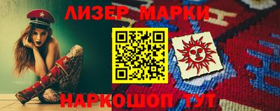 мет Владикавказ