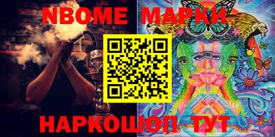 мет Владикавказ