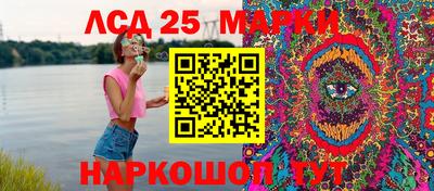 герыч Владивосток