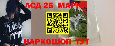 герыч Владивосток