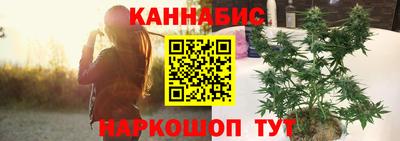 трава Владимир