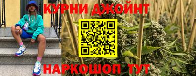 трава Владимир