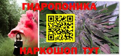 мет Владикавказ