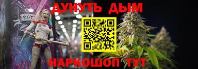 трава Владимир