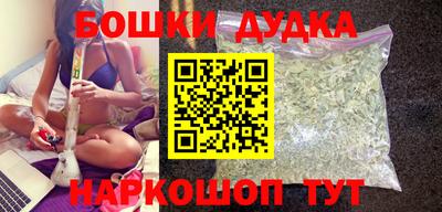 мет Владикавказ