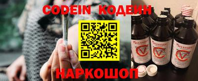мет Владикавказ
