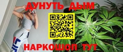 трава Владимир