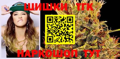 трава Владимир