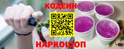 герыч Владивосток
