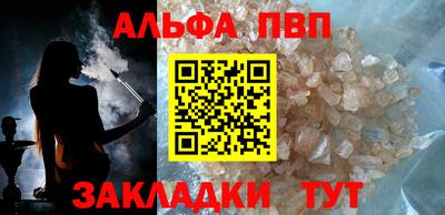 герыч Владивосток