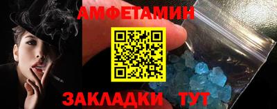 герыч Владивосток