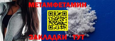 герыч Владивосток