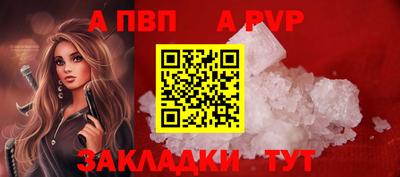 трава Владимир
