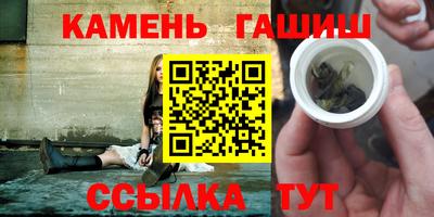 трава Владимир