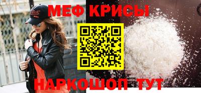 герыч Владивосток